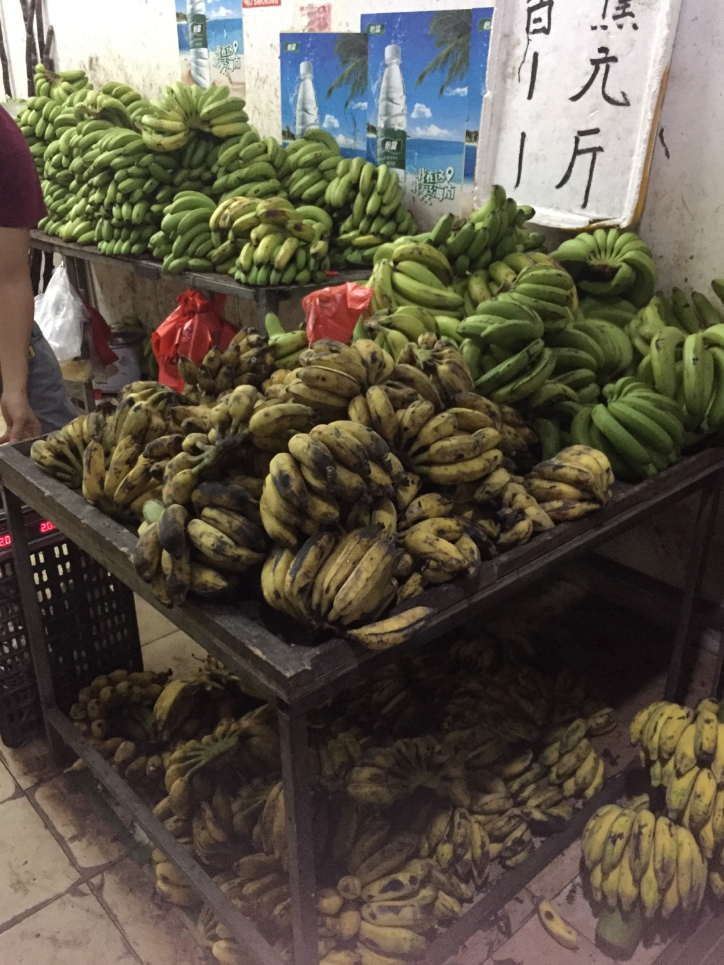 百果园海口三西路店