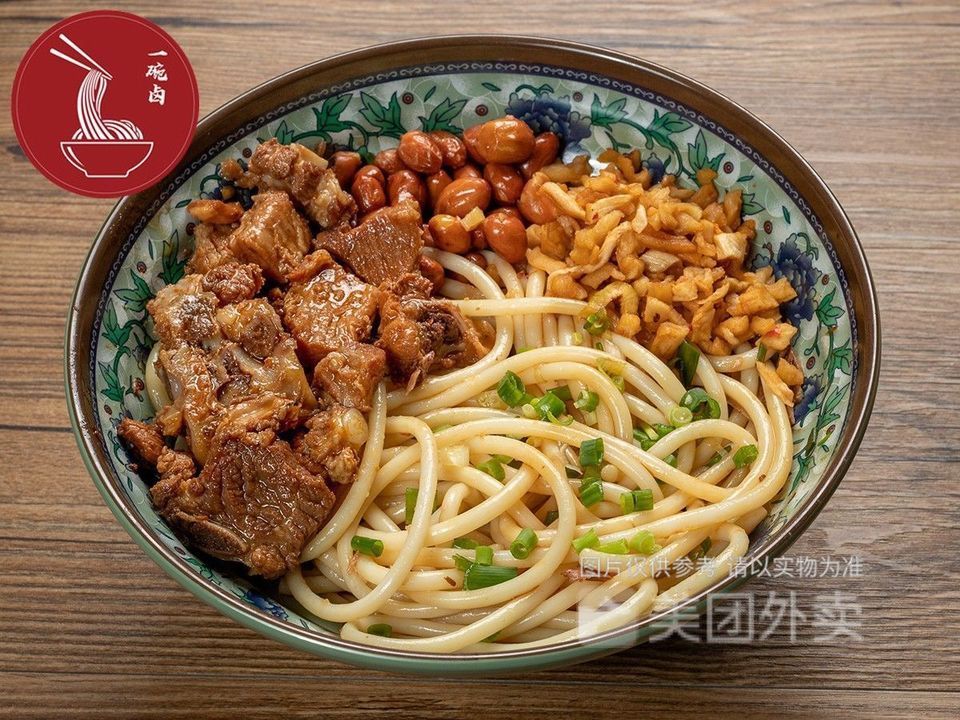 排骨卤粉