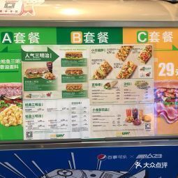 哈尔滨市 餐饮服务 餐馆 > 赛百味(万达店) 评论(怎么样,怎样,好不好