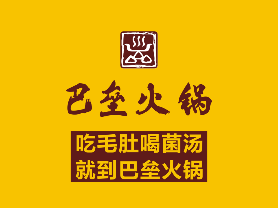 兰亭茶叙(碧水湾店)