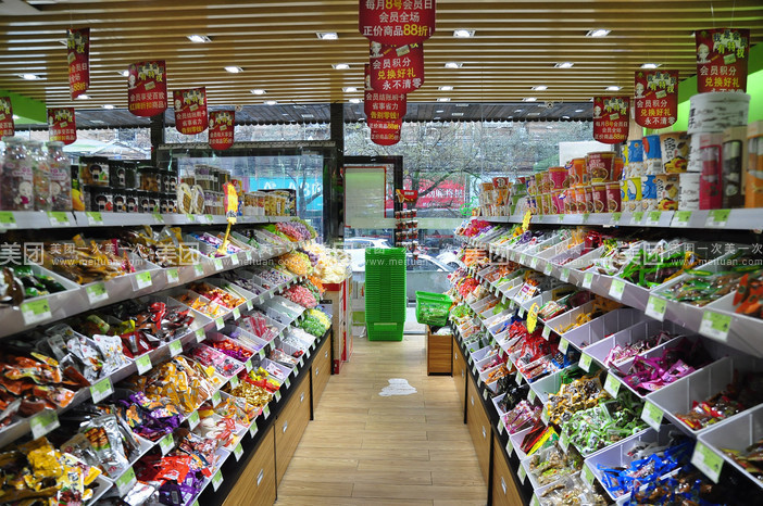 查看正一优品超市_360地图搜索结果列表
