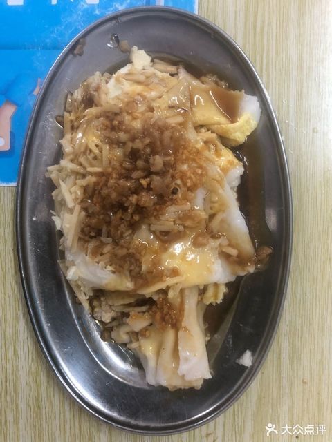 生弟肠粉位于揭阳市榕城区榕华大道与榕湖路交叉口东南50米 标签:餐饮