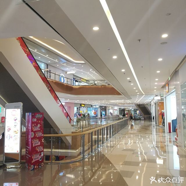 广州市 购物服务 商场超市 商场 > 合生汇 标签: 推荐菜: 分类:商场