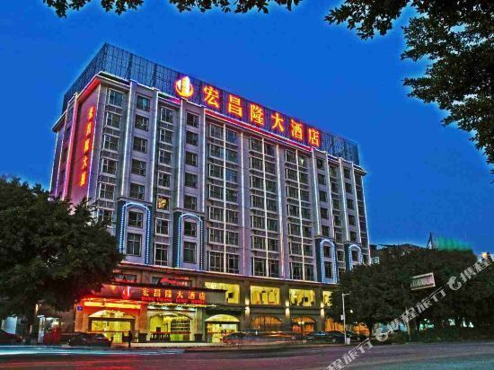 江南大酒店