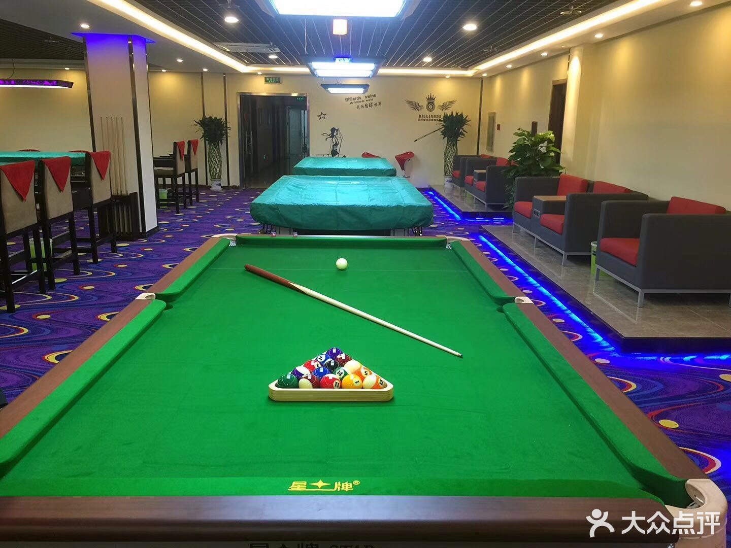 和平8号台球俱乐部