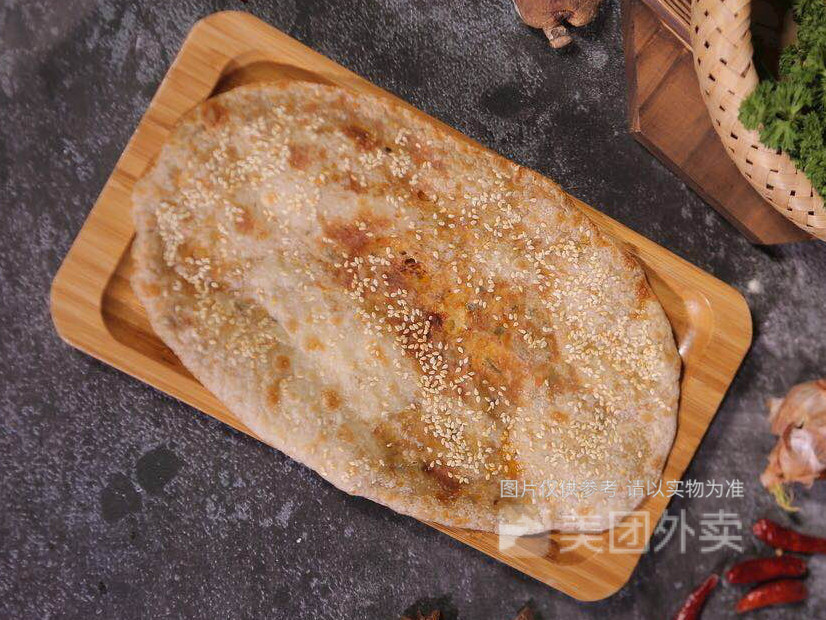 恒大冰泉怪味锅盔推荐菜:标签:快餐餐饮味蕾锅盔位于青岛市莱西市威海