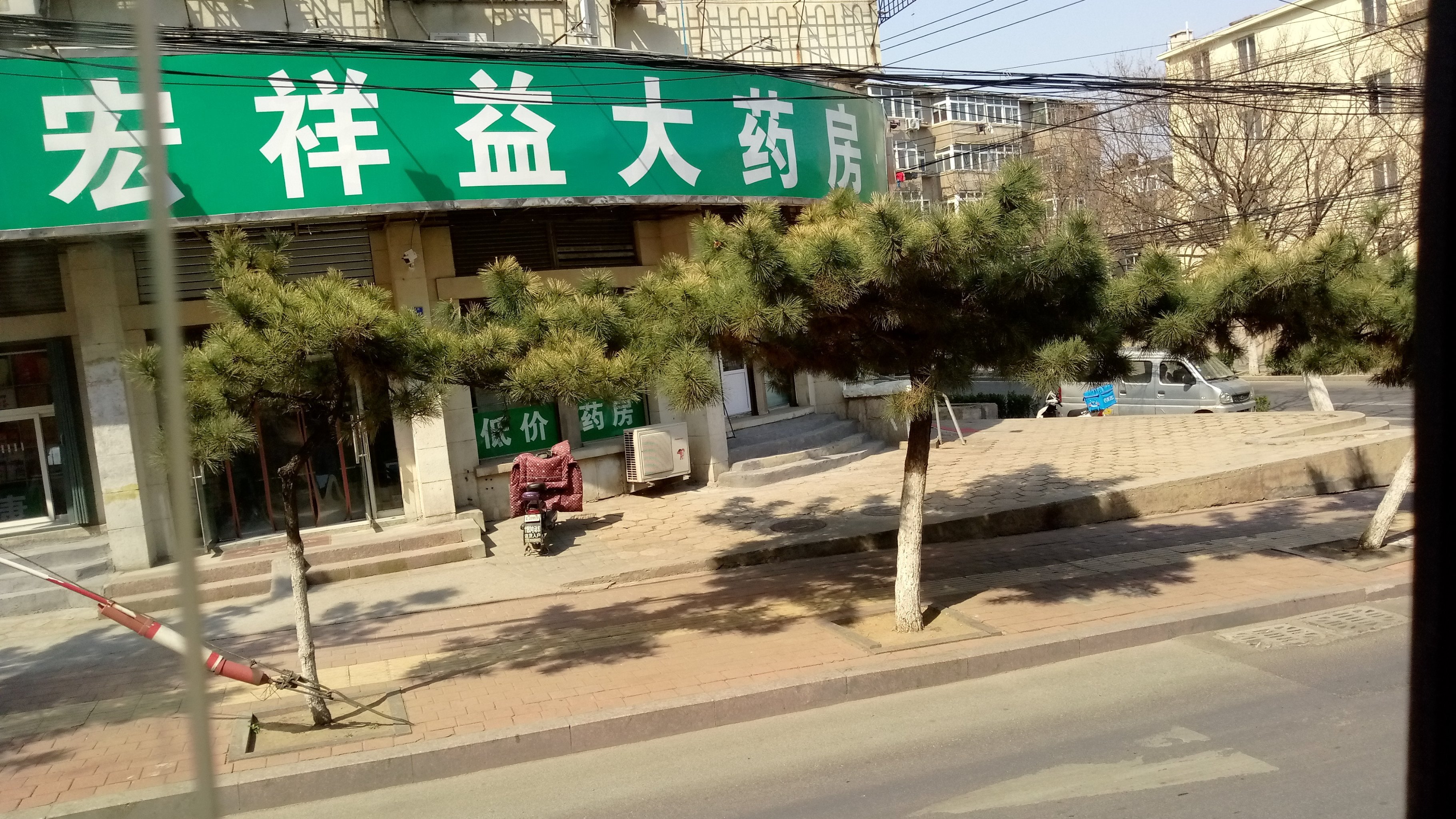 怎么去,怎么走,在哪,在哪里,在哪儿:青岛市李沧区永年路16-1号电话