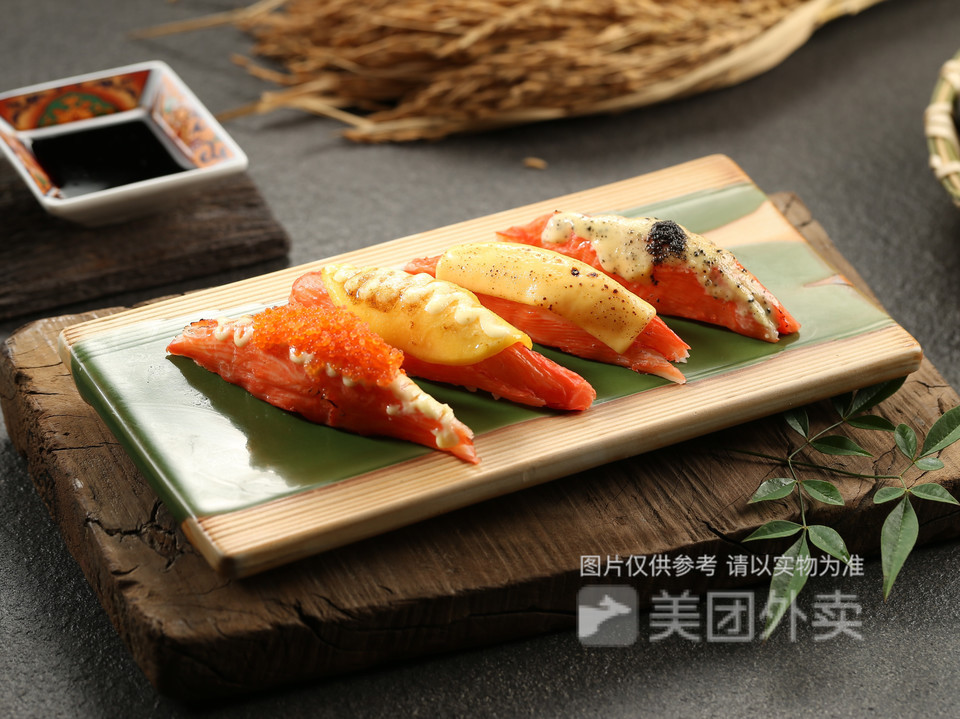 火炙蟹棒寿司
