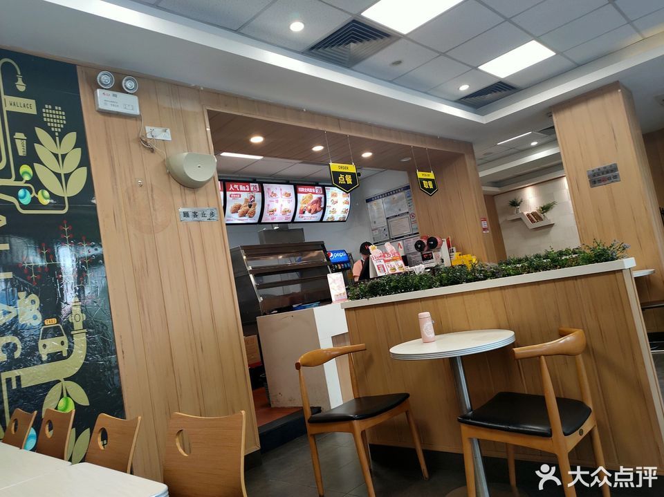 广州市望岗东胜北街泰丰商务大厦一楼商铺 标签:餐饮快餐汉堡餐馆小吃
