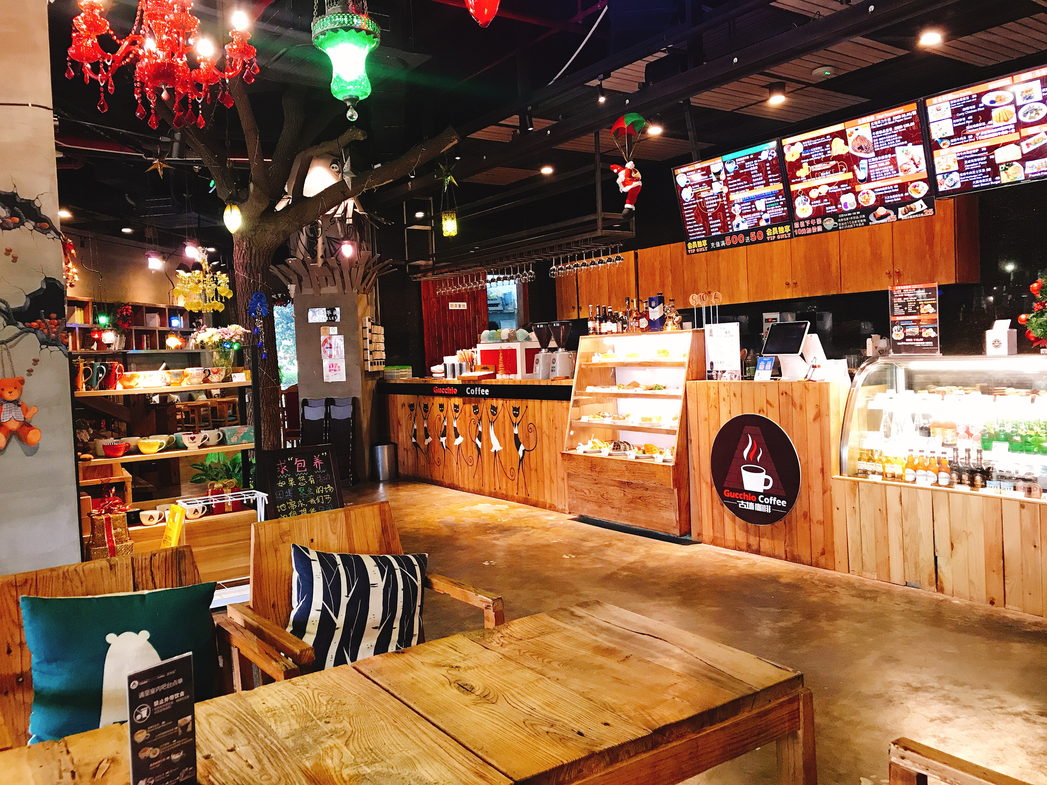 太平洋咖啡(淮海中路店)