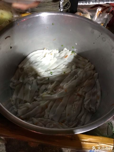 蒸品轩武平簸箕粄