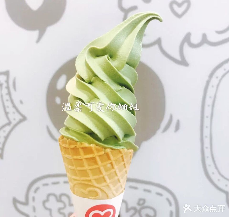 珍珠奶茶新装奥利奥圣代推荐菜:蜜雪冰城位于北京市延庆区环球新意