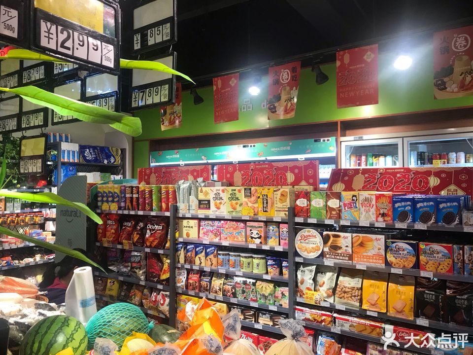         好邻居便利店(增光路店)