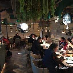 相遇融合餐厅(镇江万达店)