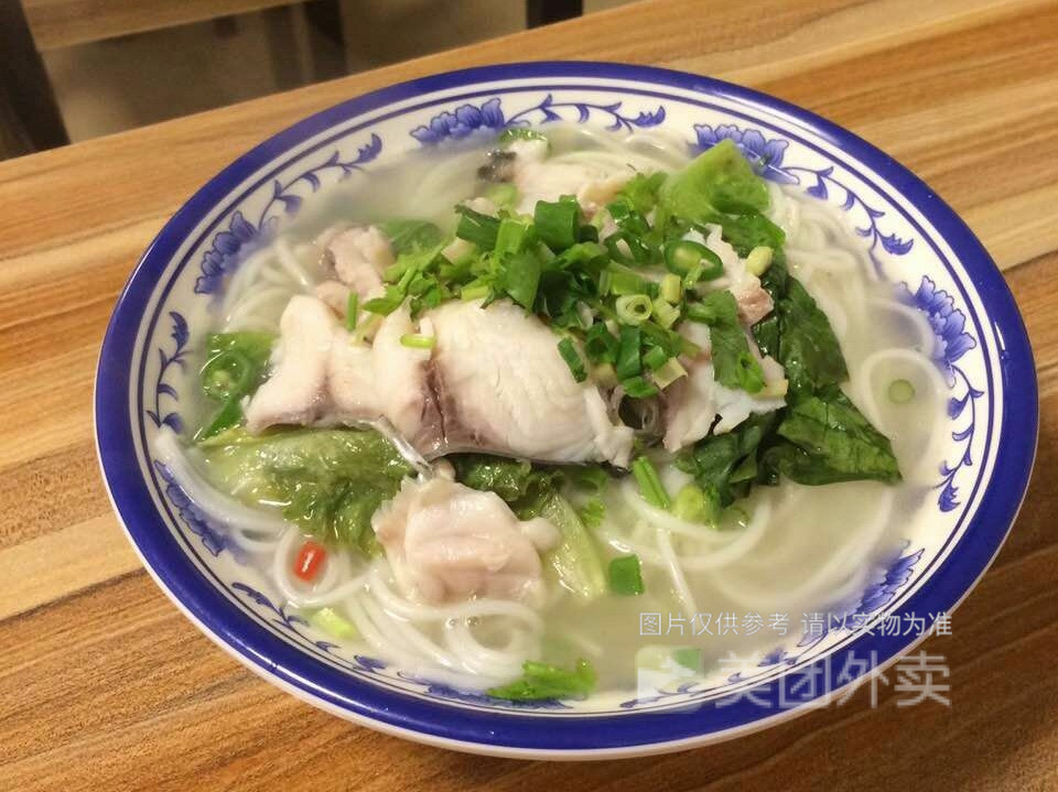 鱼片粉