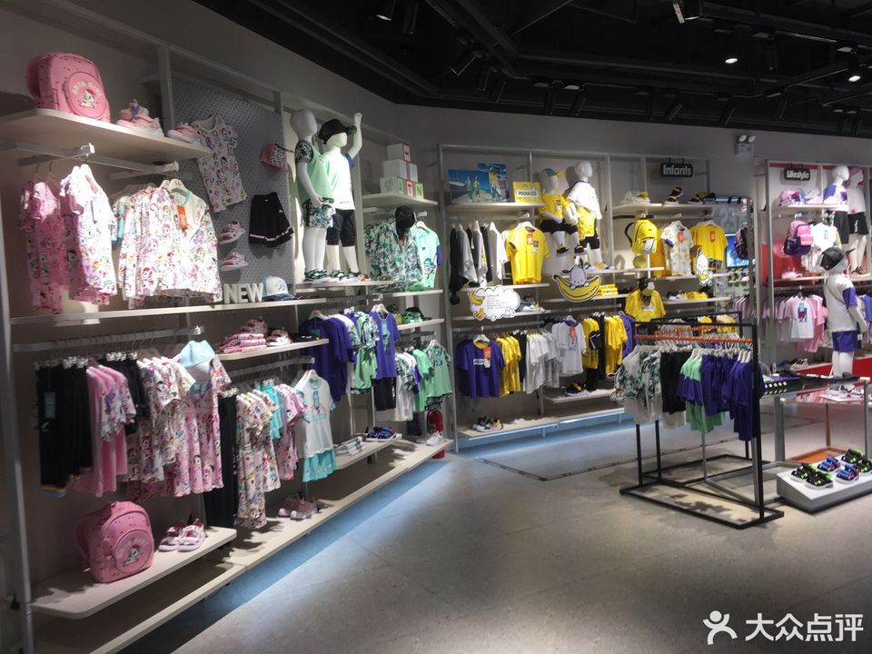 广州市 购物服务 商铺 体育用品店 > 匡威专卖店   多威专卖店惠威