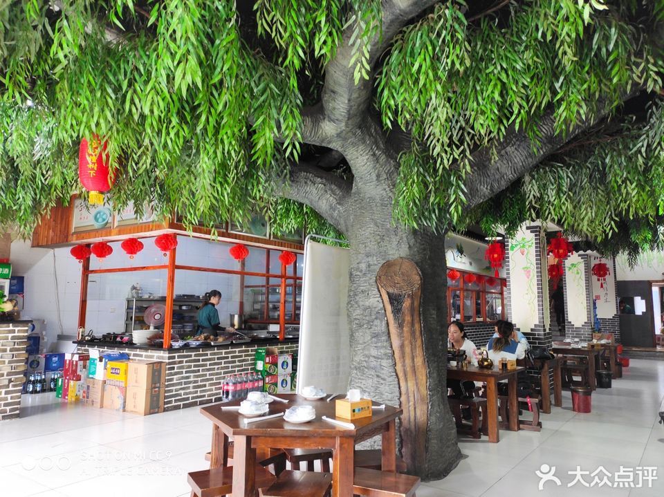 外婆人家元氏店