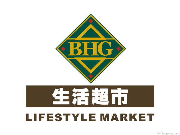 零嘴进口食品折扣店