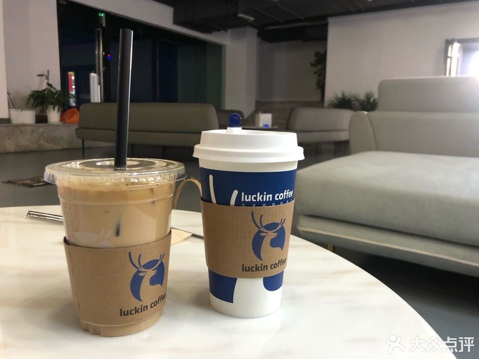 luckincoffee瑞幸咖啡(鲁商国奥城店)