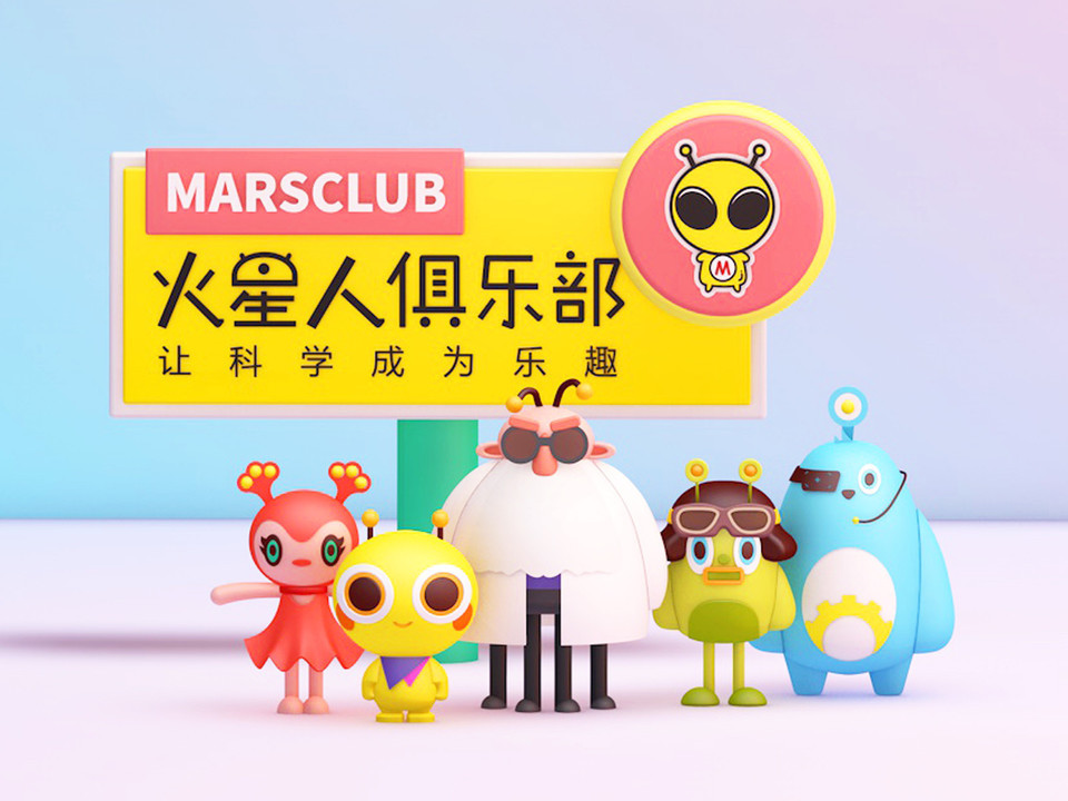 火星人俱乐部回龙观校区