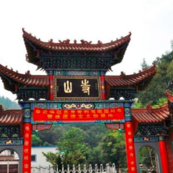 南阳市 休闲娱乐 景点公园 景点 > 寺山国家森林公园   leywang:就在