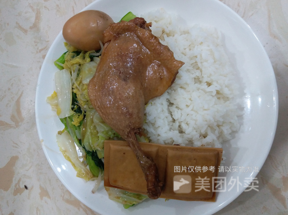 鸭腿套餐饭图片