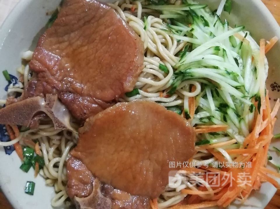 老卤大排干拌面