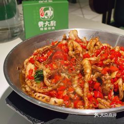 费大厨辣椒炒肉高铁吾悦广场店