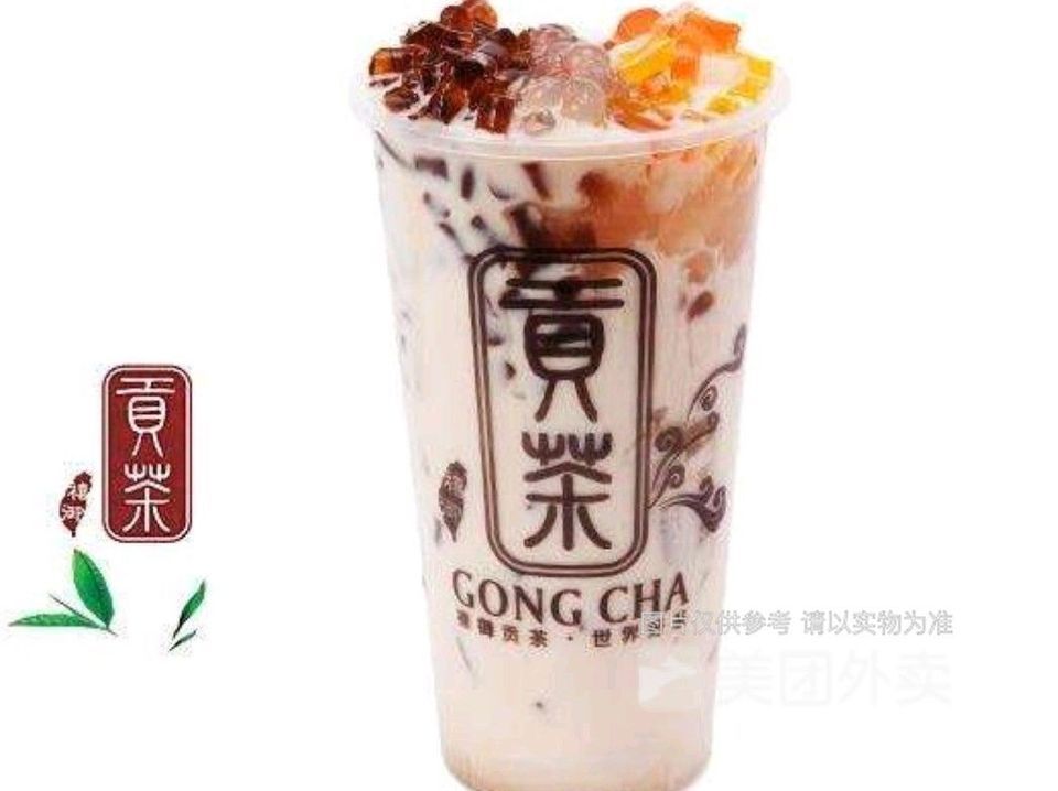 贡茶松岗店