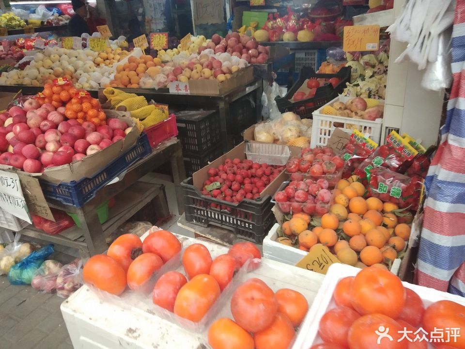 市江宁区吉印大道与长亭街交汇处附近北果然佳水果店(彩云居店)电话