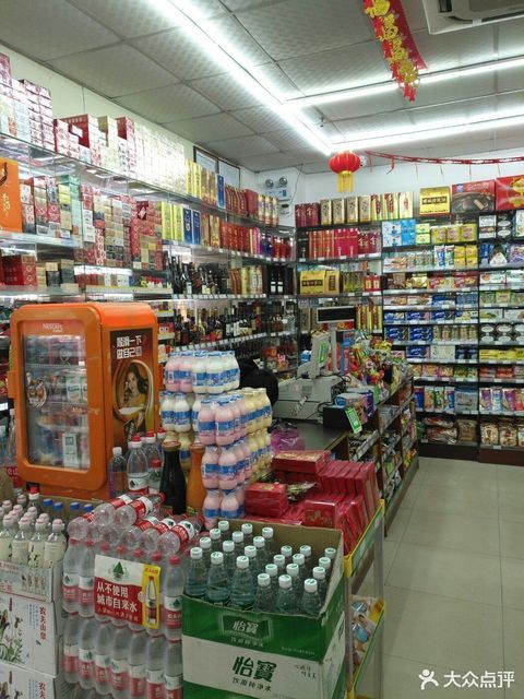 荣达食品商行(河沙西街店)