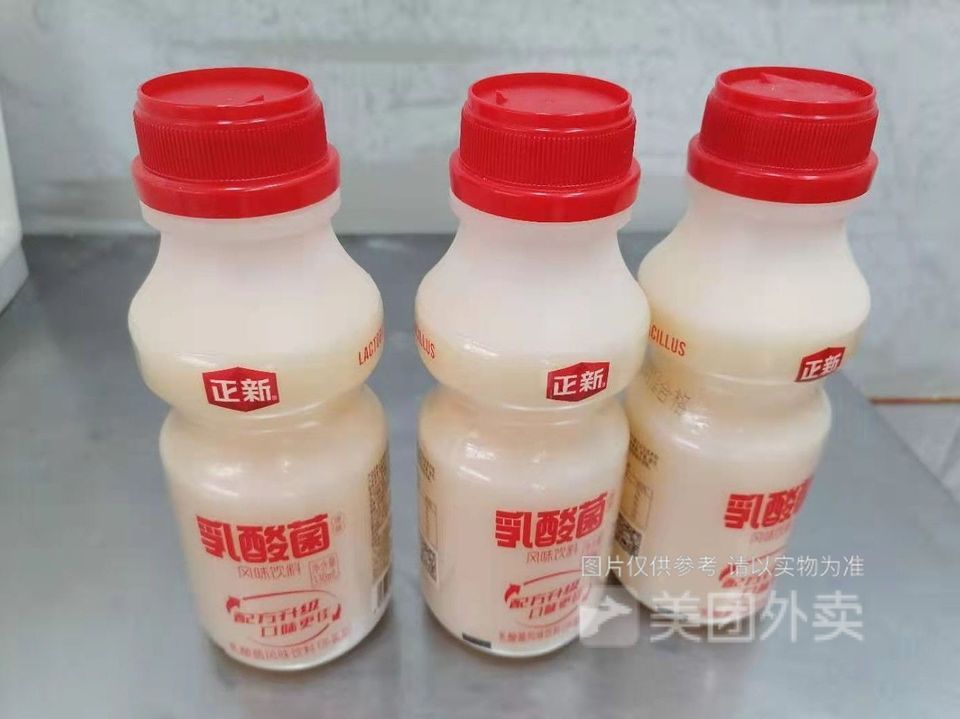 正新乳酸菌