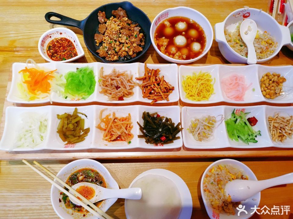 【丝恋红汤丝娃娃(中山西路店)】丝恋红汤丝娃娃