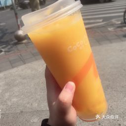 coco奶茶