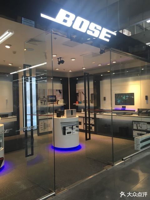             bose(山姆会员店)