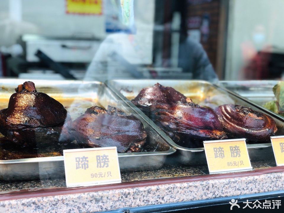 鸡爪猪蹄推荐菜:浔蹄总店位于湖州市南浔区古镇南西街143号