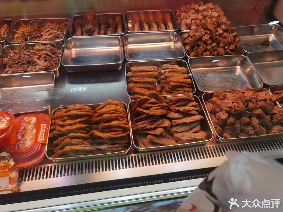 2021-06-18【绝味鸭脖(珠宝城店)】绝味鸭脖(珠宝城店