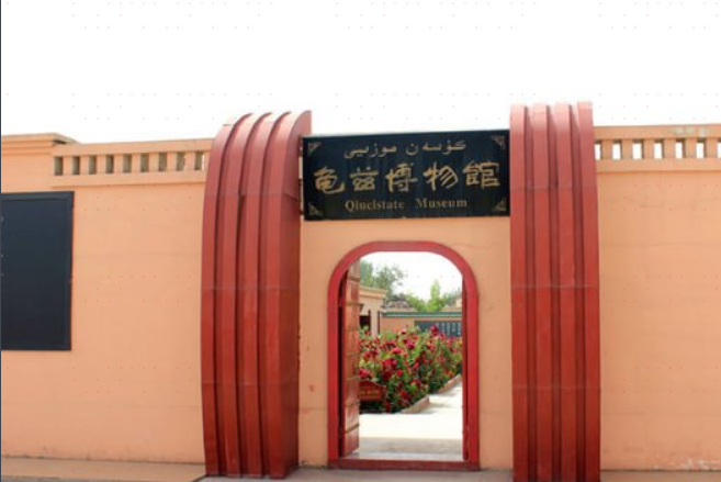 怎么走,在哪,在哪里,在哪儿:阿克苏地区库车市文化路西2号龟兹花苑