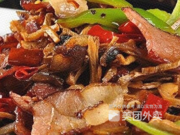 烟笋腊肉