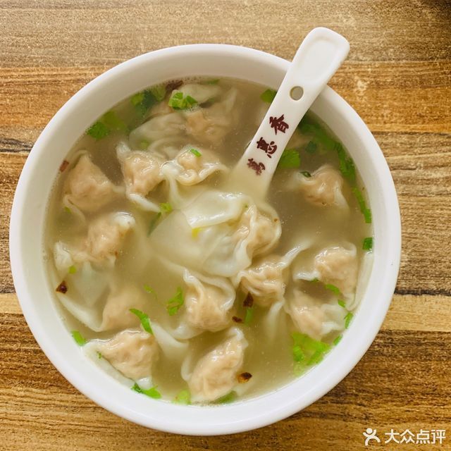 万惠香扁食