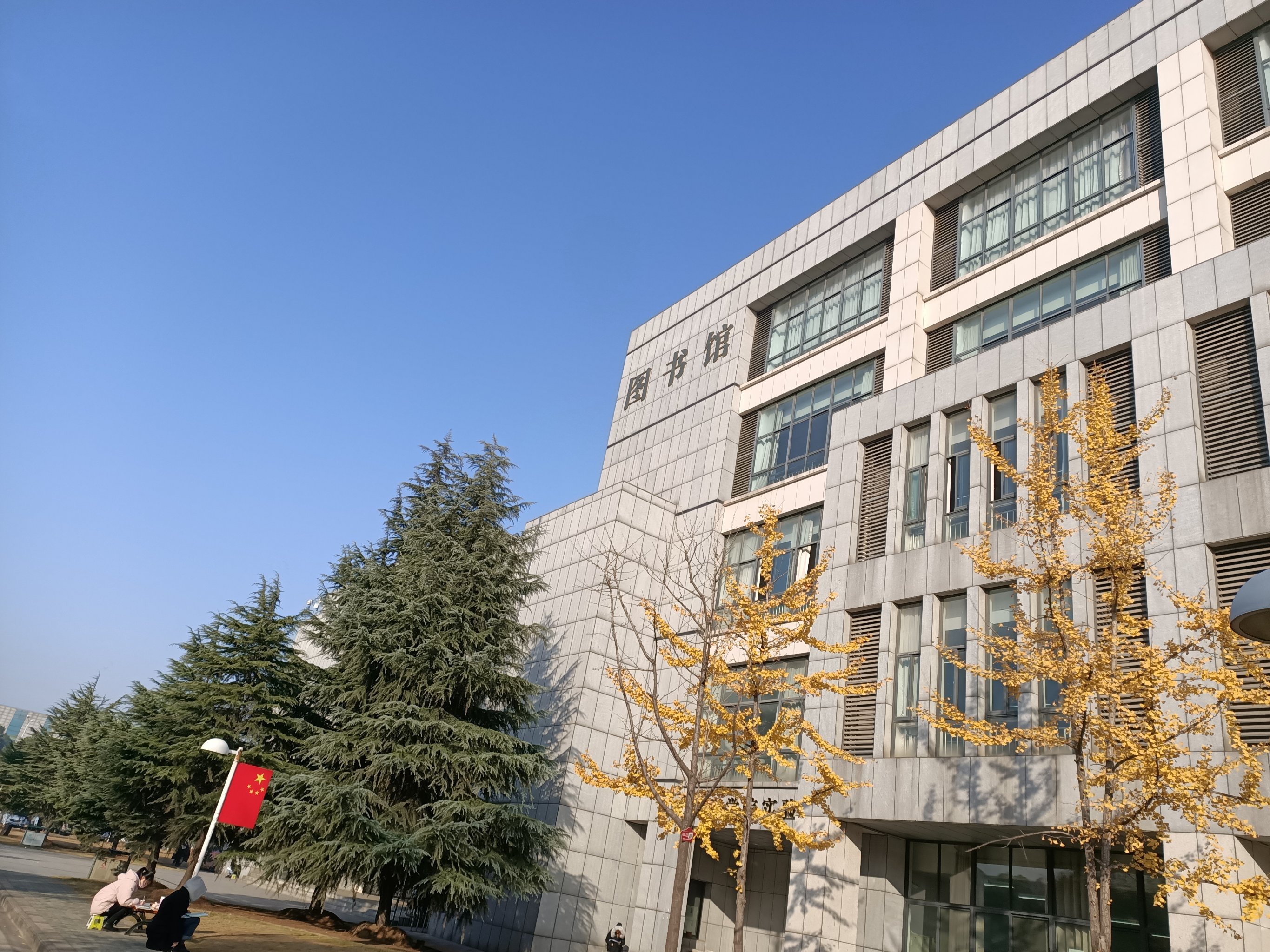 武汉市光谷万科城花璟苑海丽达幼儿园