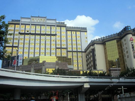 惠州金叶大酒店