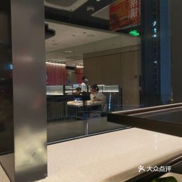 海底捞火锅新环广场店