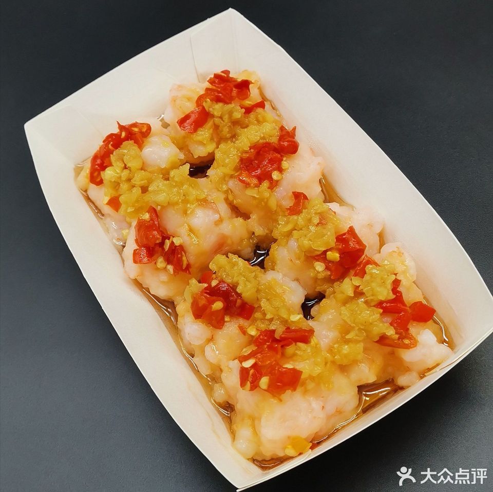 李喜欢手工虾滑大学城店