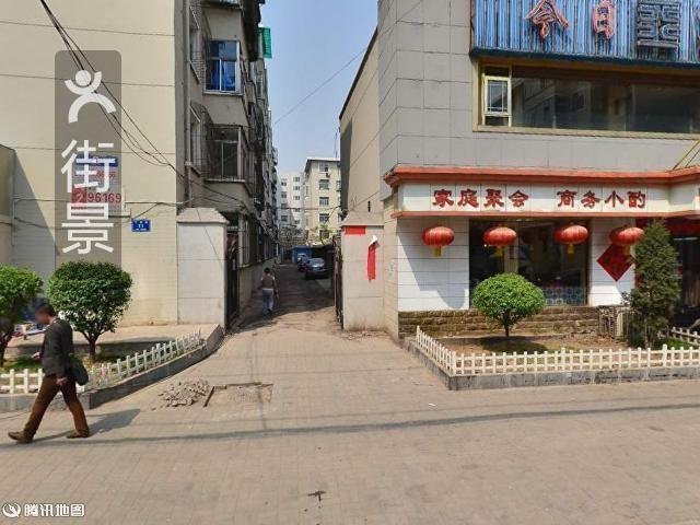 怎么去,怎么走,在哪,在哪里,在哪儿:太原市杏花岭区三桥街2号楼1单元