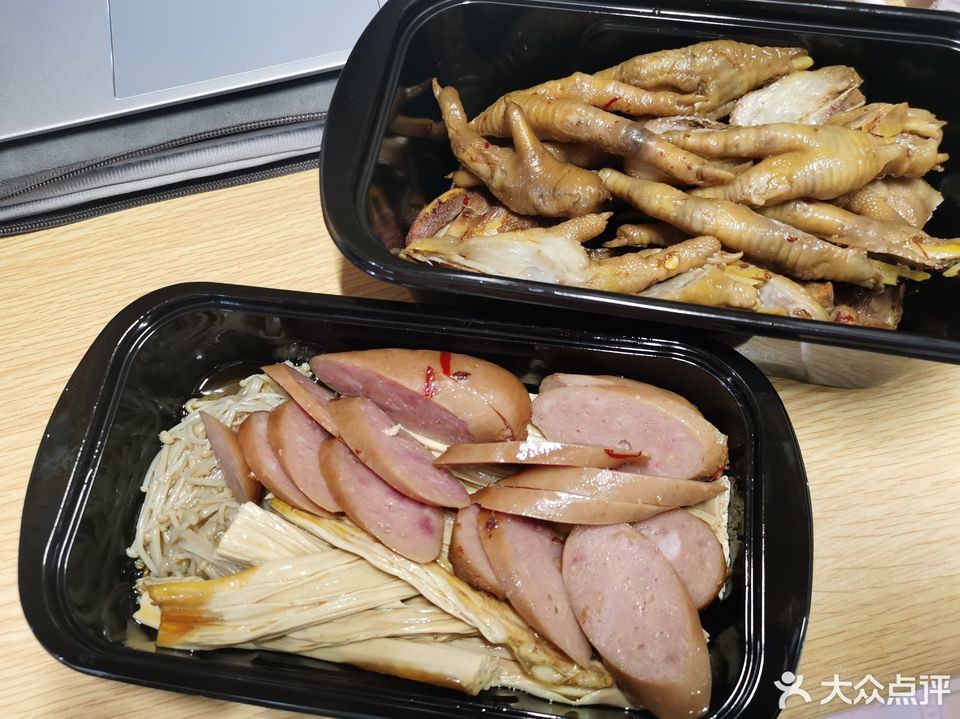 卤鲜笙龙虎山店