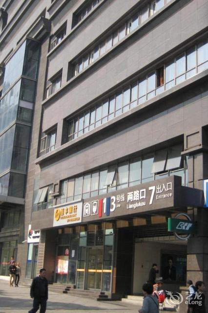 格林豪泰酒店(重庆渝中区两路口地铁站店)