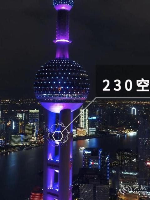        上海东方明珠230空中酒店