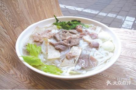               玉林生料粉