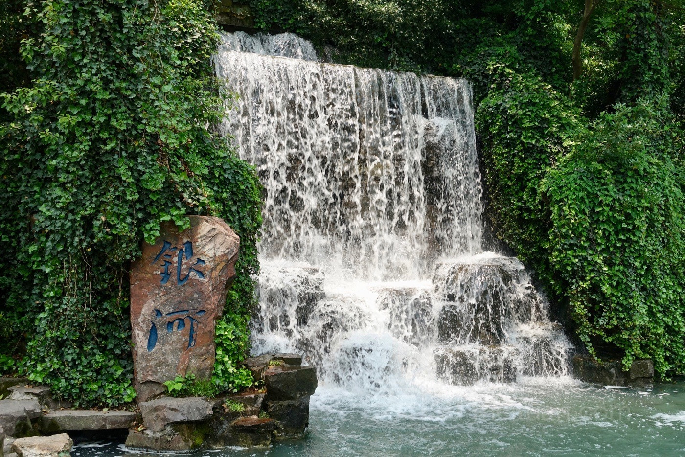 十八湾景区